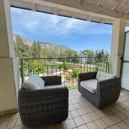 Duplex In Sur Апартаменты